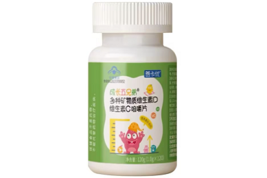 齁甜好看短剧《烧火丫头闹侯府》1-59集(合集/大结局/完整版)